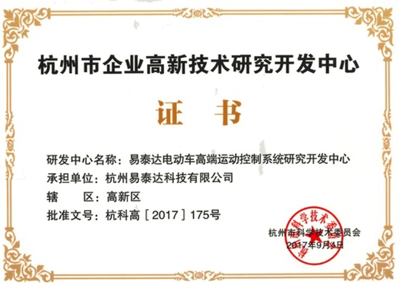 移动互联新动态：APP开发引领数字化生活