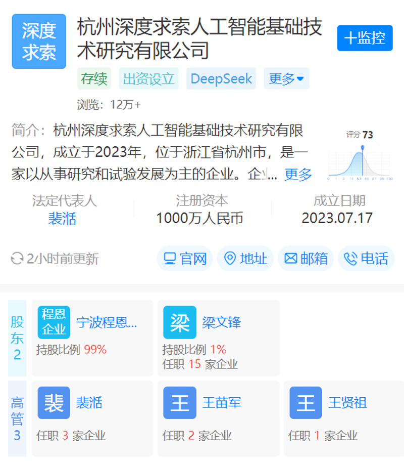 软件定制开发：构建您的专属企业引擎